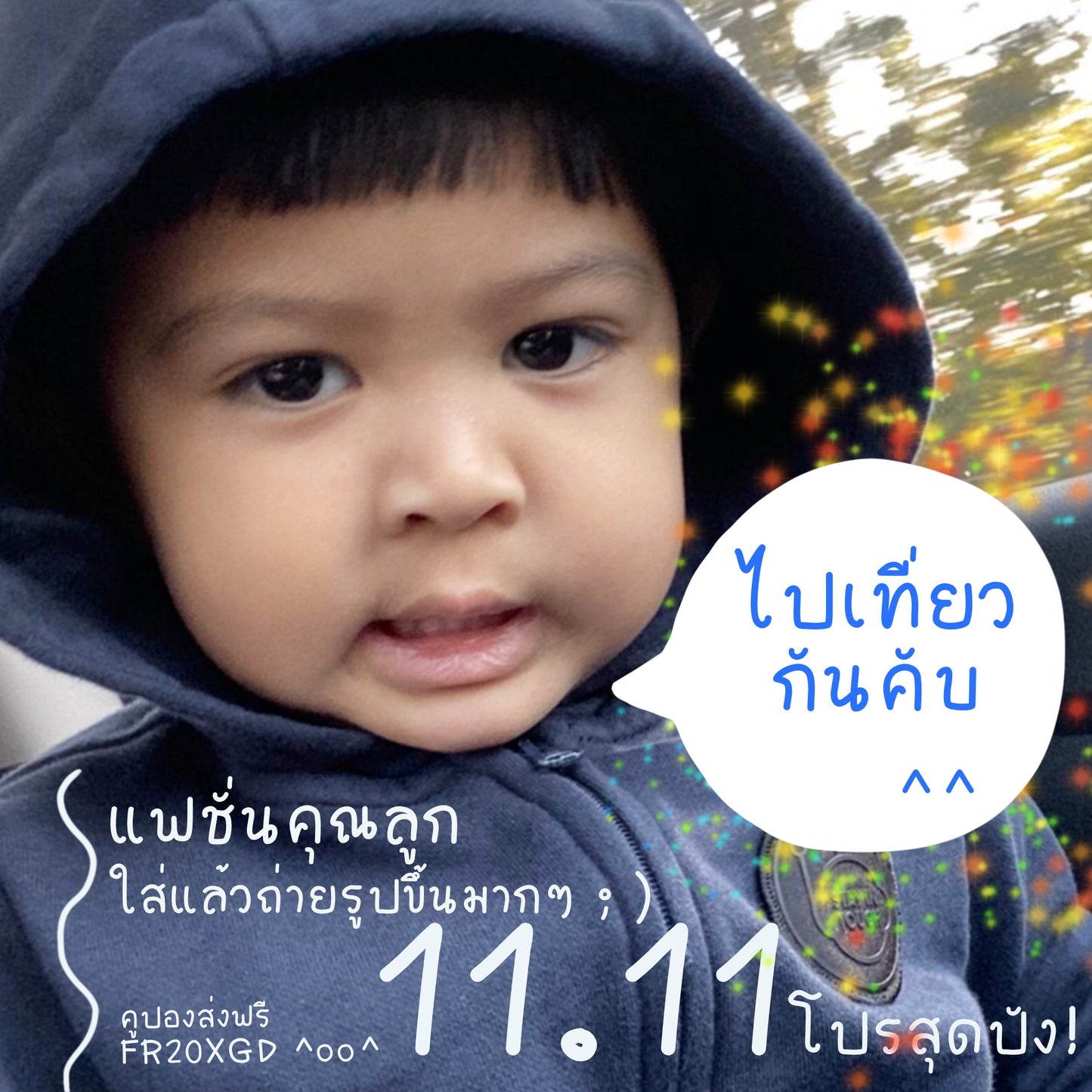 Nara2020 Font, Informal Handwriting Thai & English Font