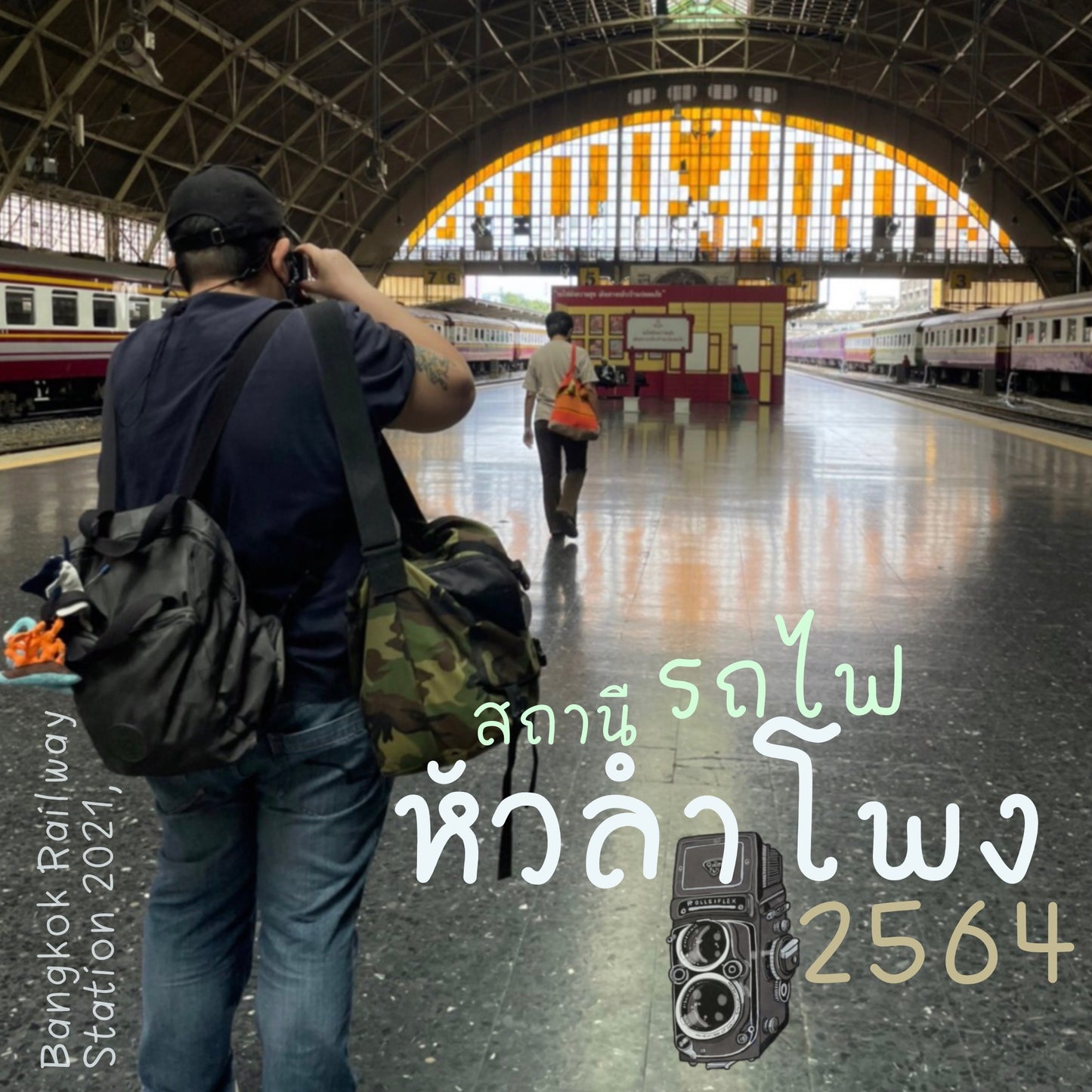 Nara2020 Font, Informal Handwriting Thai & English Font